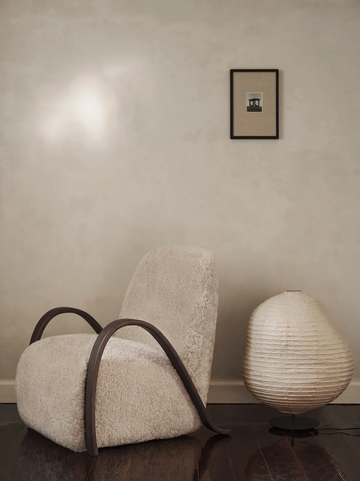 Kurbis Floor Lamp - Low